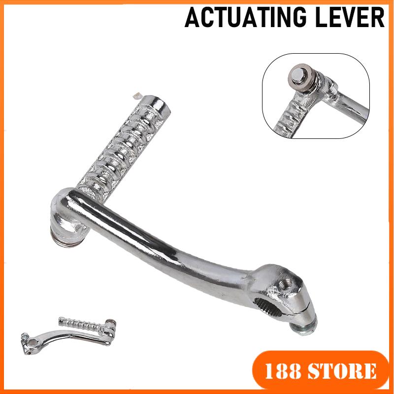 Motorcycle Gear Lever - Levier de démarrage d'allumage détachable GY6