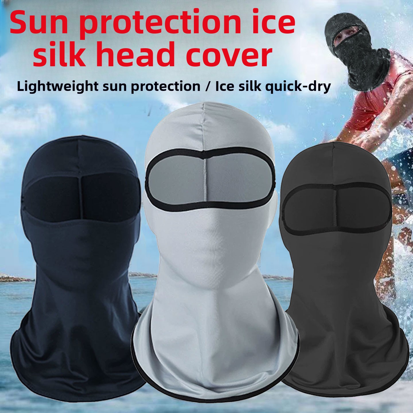 Helmet Full Face - Casquette de cyclisme en soie glacée,