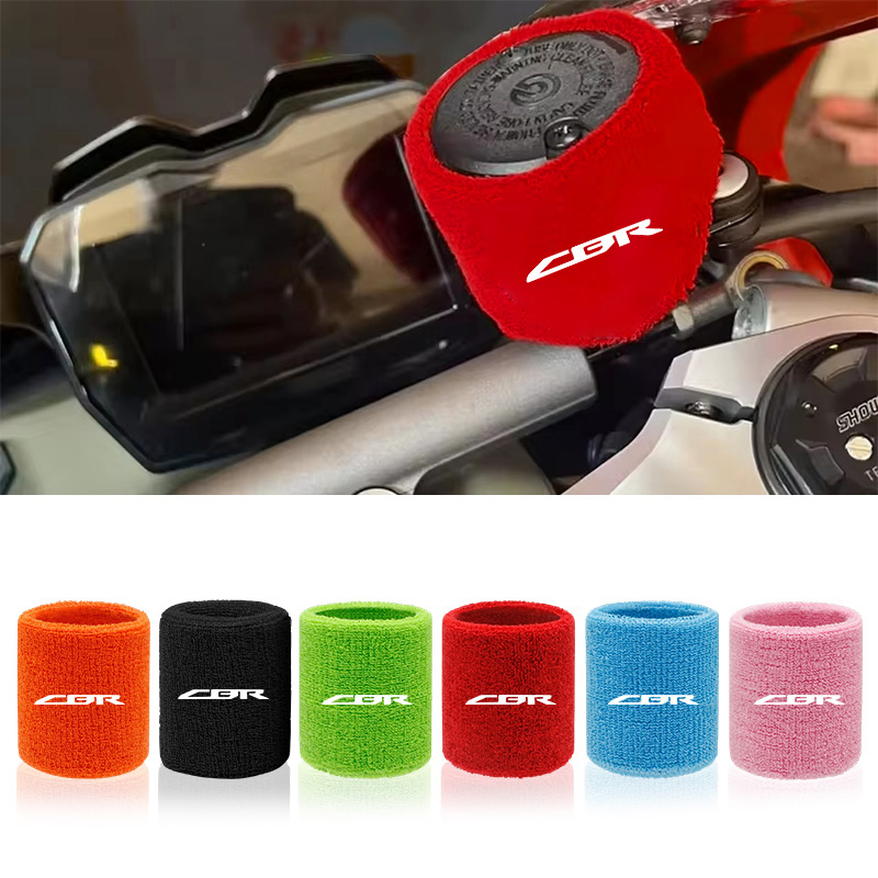 Motorcycle Gear Oil - Housse de protection pour réservoir d'huile