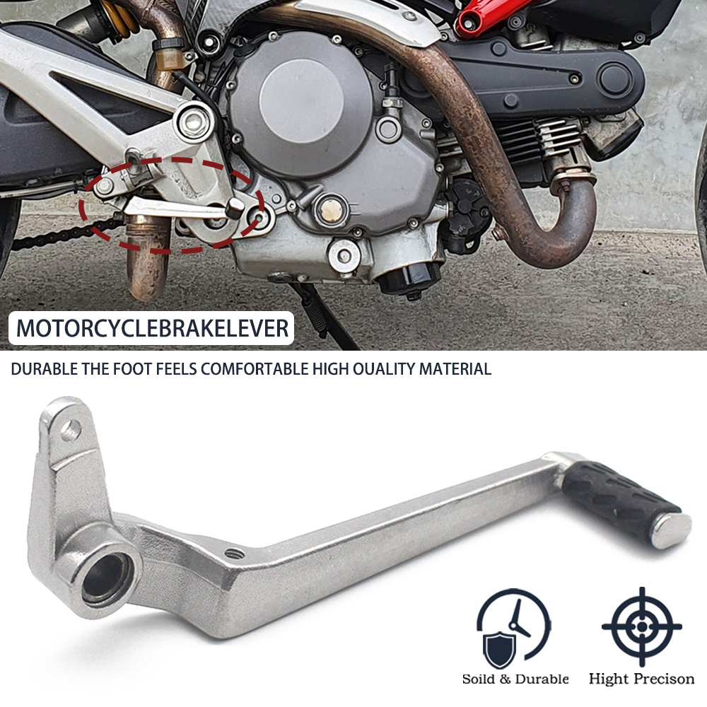 Motorcycle Gear Lever - Pédale de levier de frein arrière
