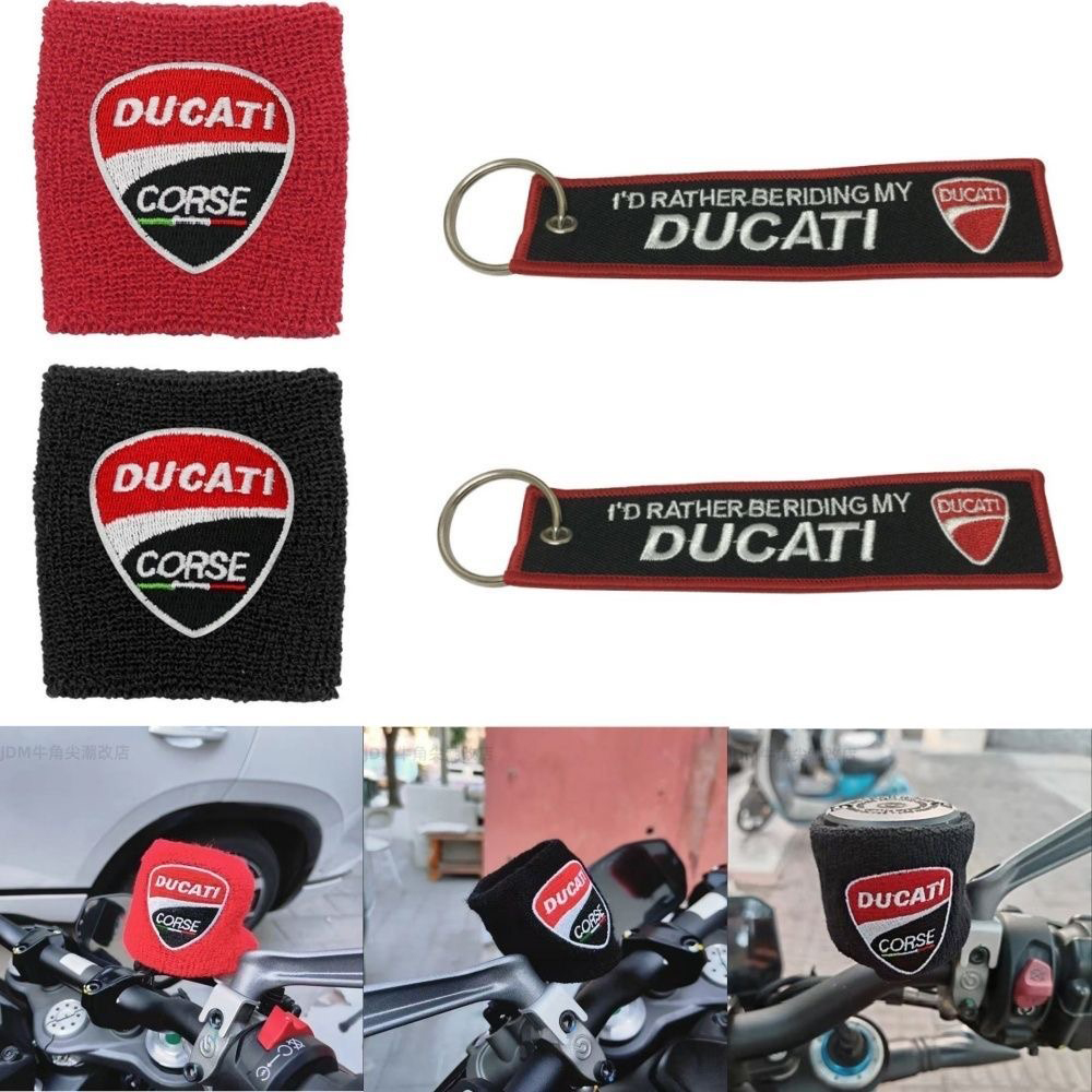 Couvercle de chaussette de rés - Motorcycle Gear Oil avis et prix
