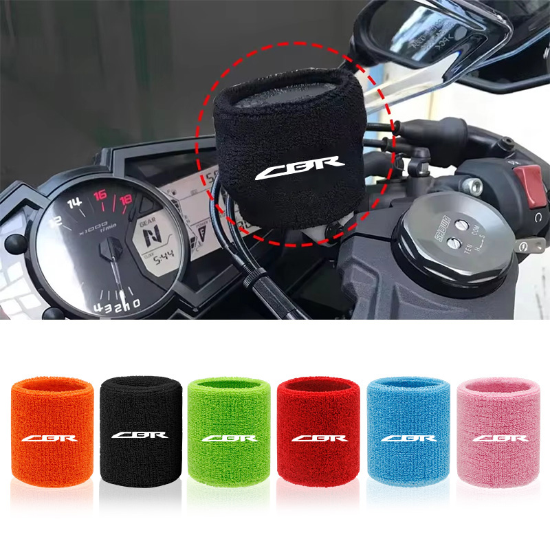 Housse de protection pour rése - Motorcycle Gear Oil avis et prix