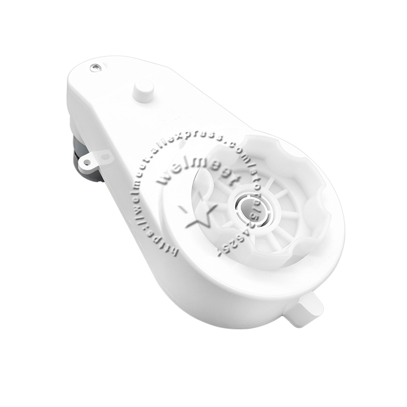 Moteur de voiture jouet électr - Motorcycle Gear White avis et prix