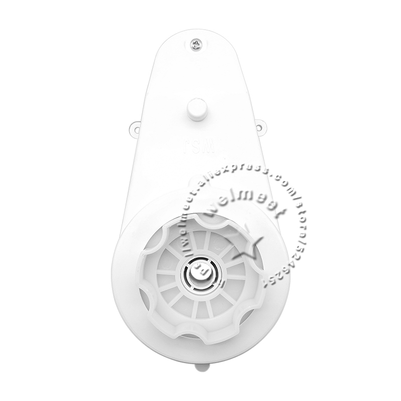 Moteur de voiture jouet électr - Motorcycle Gear White avis et prix